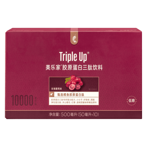 胶原蛋白三肽饮料(铂金版)