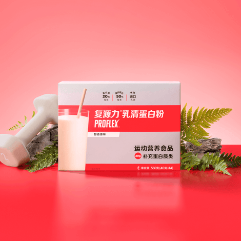 复源力乳清蛋白粉-醇香原味