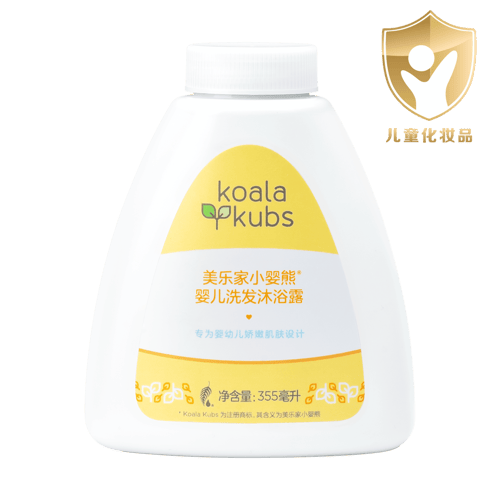 美乐家小婴熊婴儿洗发沐浴露