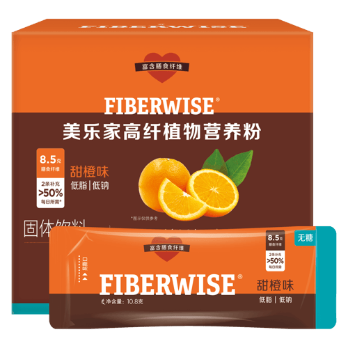 美乐家高纤植物营养粉（无糖）-甜橙味