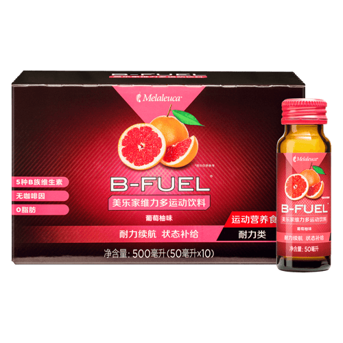 美乐家维力多运动饮料-葡萄柚味