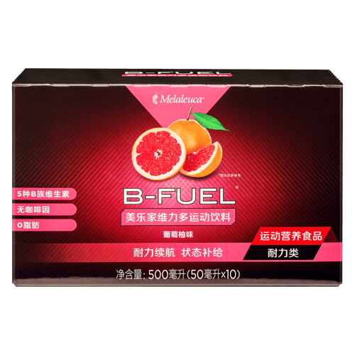 美乐家维力多运动饮料-葡萄柚味