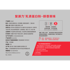 复源力乳清蛋白粉-醇香原味