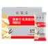 复源力乳清蛋白粉-香草味