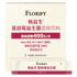 畅益生蔓越莓益生菌