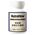 观适健蓝莓压片糖果