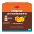 美乐家高纤植物营养粉（无糖）-甜橙味