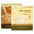 葡安素营养蛋白粉 套组