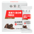 复源力蛋白棒-可可红茶味