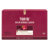 胶原蛋白三肽饮料(铂金版)