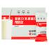 复源力乳清蛋白粉-醇香原味